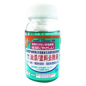 53MD9002 油漆去除劑 日製 油漆去除劑 日製