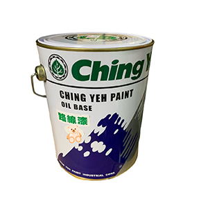 5CMNXX019G 青葉 路線漆 橙色