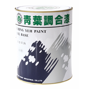 5CMPE025SL 青葉 美登調和漆 硃紅