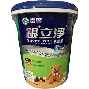 5FFUAD0101SG 青葉 銀立淨乳膠漆 玫瑰白