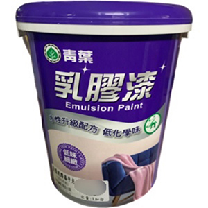 5FFUF075SG 青葉 乳膠漆 白色