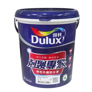 5FIBA955116 得利剋裂防水漆 A955N56371 象牙