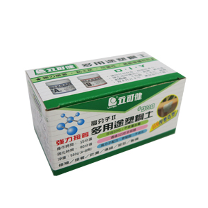 5RAB40I98015 塑鋼土立可健980 0.5kg A+B 15分鐘