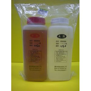 環氧樹脂(鐵糊) 四小時　E_600