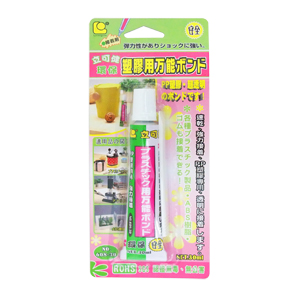 5RQF60830 無苯萬能膠 608-30 塑膠用