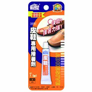 5XT140C5 皮鞋專用接著劑 7.5ml