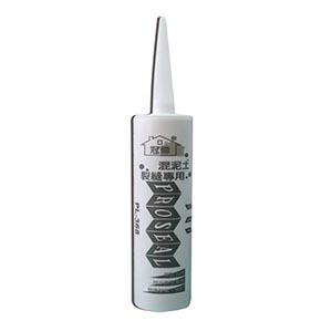 5ZWZAPL368 混凝土填縫膠 水性 PL-368 300ml淺灰