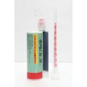 5ZWZSBSE1 植鋼筋藥劑 C.S HIT H_100