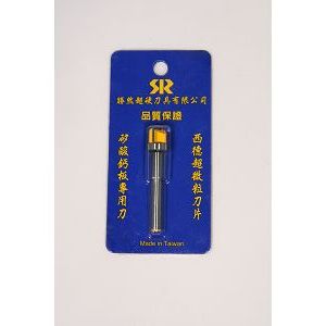 6YVAC06 後鈕刀 9mm