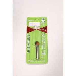 6YVAV1034 倒角刀 折角刀 正90度 4分 吊卡