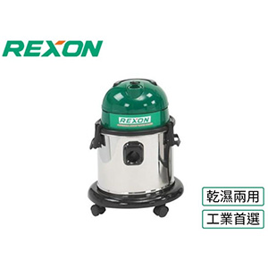 72XVDW2A 乾溼吸塵器 REXON DW20A/1100w白鐵