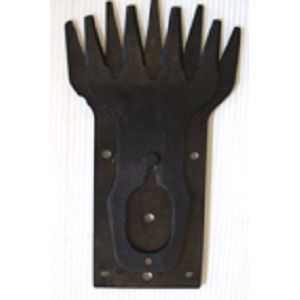 7ARHEK3251 剪草機刀刃 33571.0