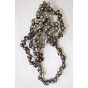 7AXRXW1657 手提鏈鋸機 鍊條 1657(ECS_3350)用