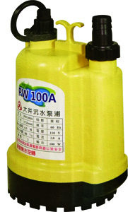 大井 沉水馬達 大井 100A 1