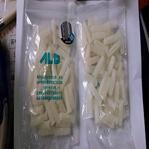 7_20250414102406kt2uc3X7435 ALD鉛仔 PVC 小 小包裝 29G