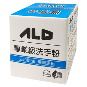 ALD 洗手粉 保濕 4.0kg 專業級